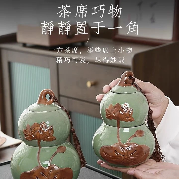 siyan/司宴茶叶罐汝窑葫芦中式开片陶瓷大号葫芦双层密封罐储物罐