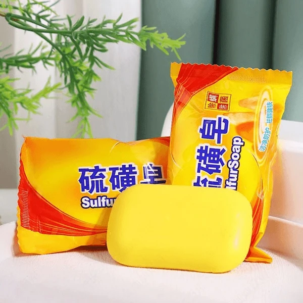 【新品福利】硫磺皂老牌国货洗澡洗手洗脸香皂沐浴肥皂全家优享