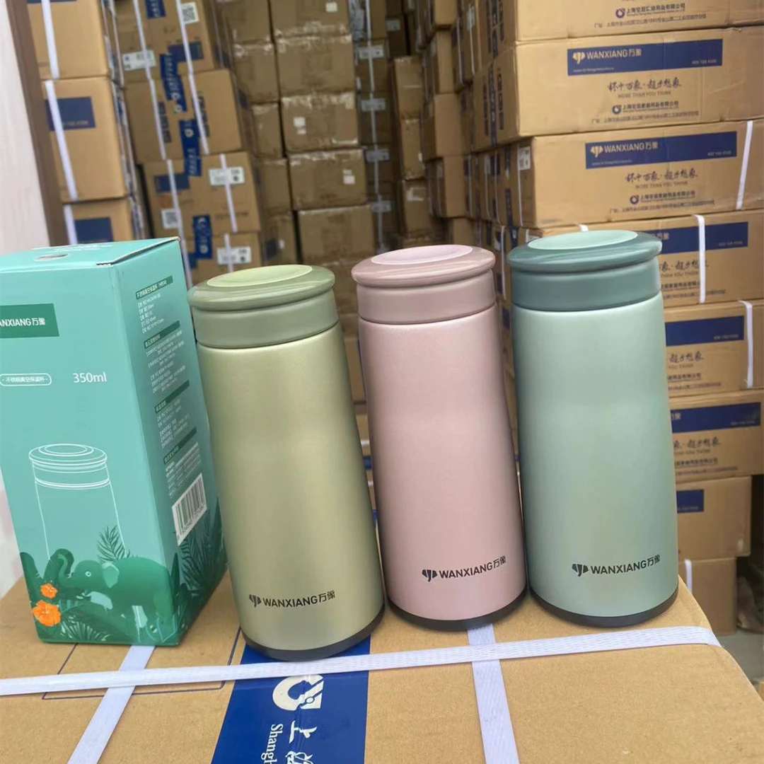 【万象特价】新款万象保温杯高档简约泡茶杯子男女便携创意水杯