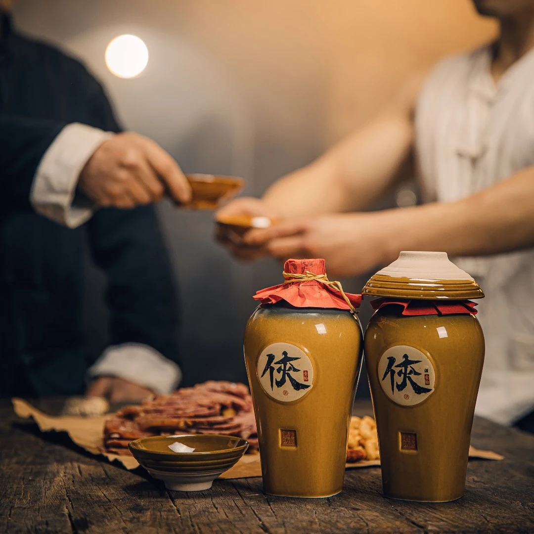 郭记酒坊侠字壹拾 浓香型 纯粮酒52度500ml