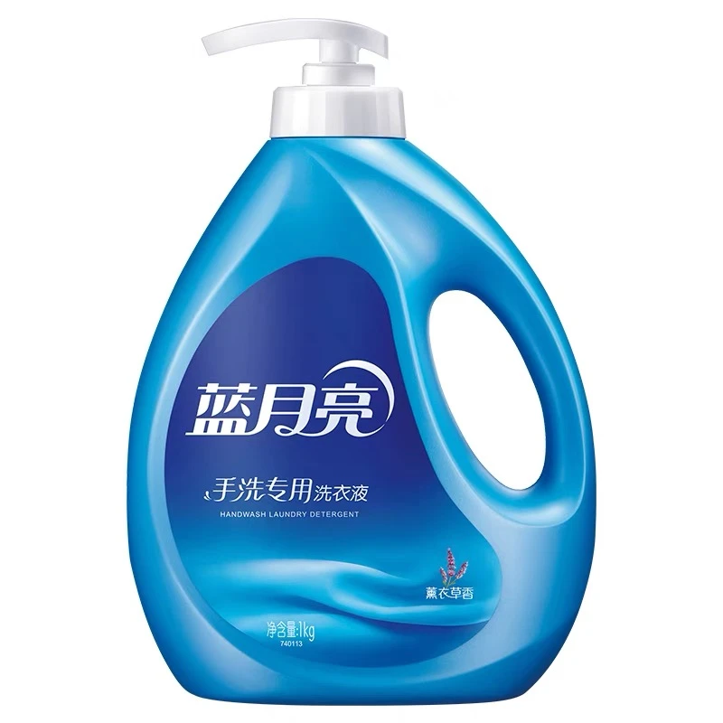 蓝月亮手洗专用洗衣液深层瓶装留香洗衣液留香洗衣液家用护理持久