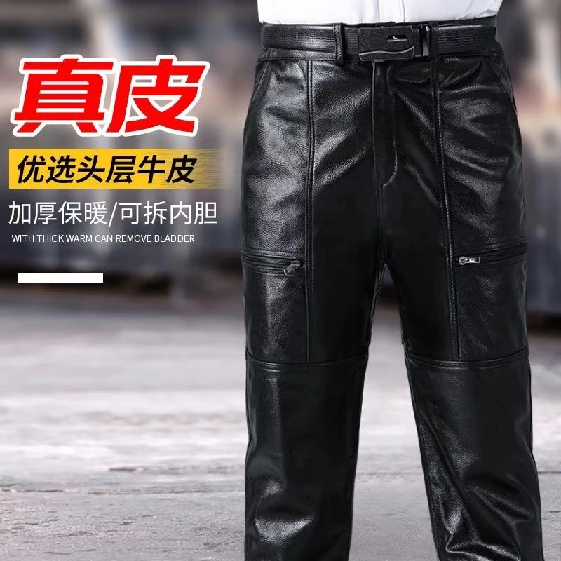 真皮皮裤男士头层牛皮中老年防风保暖高腰直筒机车加厚可拆卸皮裤