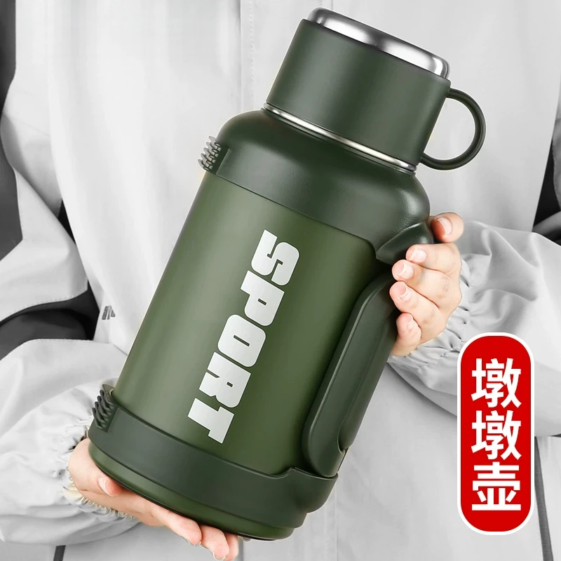 琪虎新款保温壶大容量泡茶车载不锈钢保温杯男全钢运动便携暖水瓶
