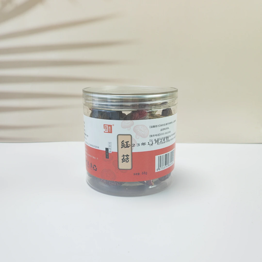 福建古田红菇68g红菌新鲜干货月子菇煲汤鲜美特产菌菇