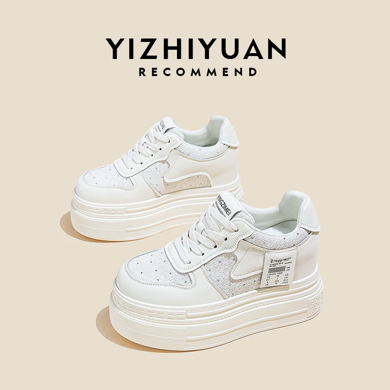 增高9CM2024秋季新款女鞋百搭厚底板鞋舒适小个子休闲鞋6303
