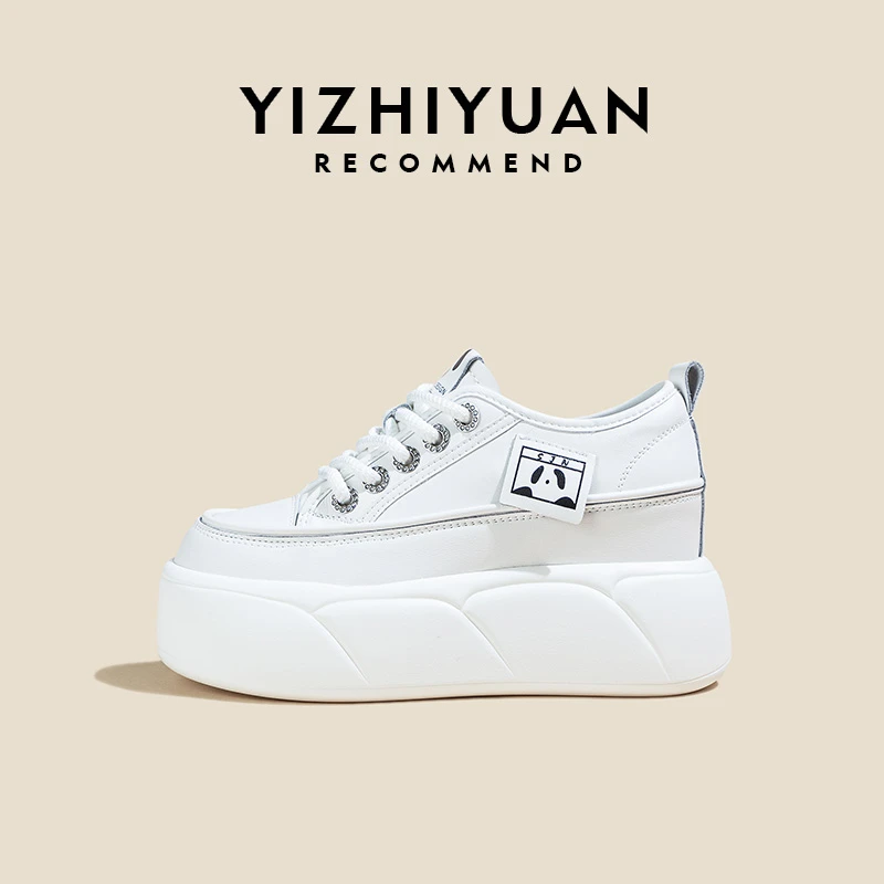 增高8.5公分2024春季新款真皮时尚ins百搭透气厚底小白女鞋796-1