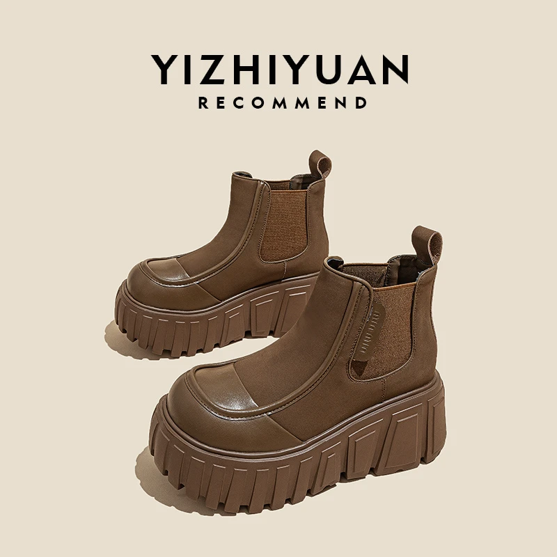 增高9CM2024秋季新款女鞋时尚百搭厚底小个子休闲短靴8301-3