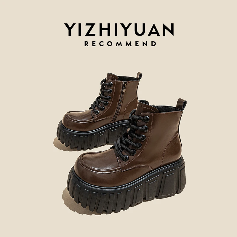 增高9CM2024秋季新款女鞋时尚厚底靴子小个子百搭马丁靴8301-2