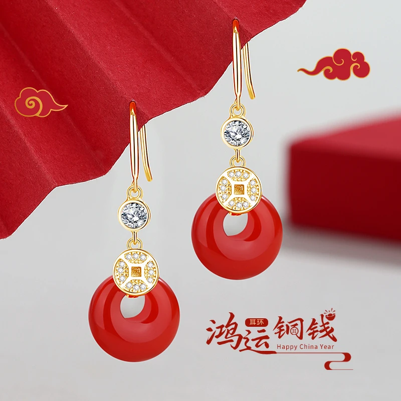 925银合成锆石耳饰 红色平安扣纯银耳坠女新中式国风耳环新年喜庆
