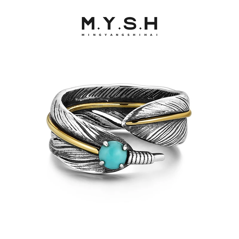 925银戒指  铭扬饰海印第安羽毛戒指潮男开口可调节高级感痞帅 松