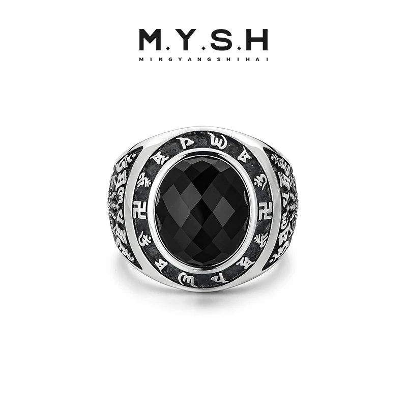 MYSH/铭扬饰海刻字六字箴言玛瑙男士戒指小众手工食指戒轻奢宽戒