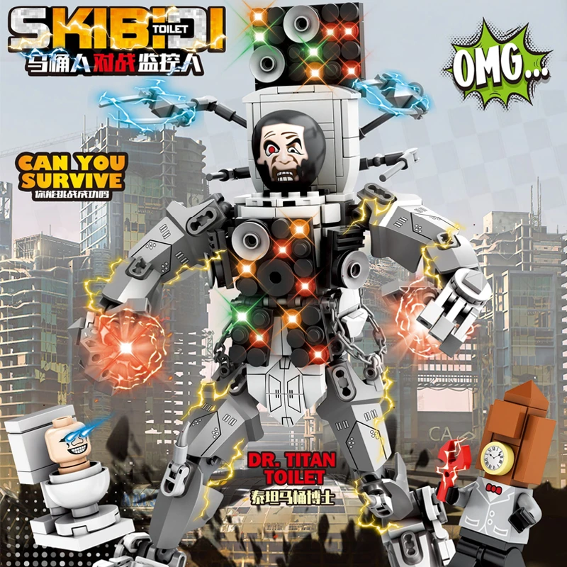 马桶人博士vs泰坦电钻王电视人监控人玩具儿童男孩新年礼物6-12岁