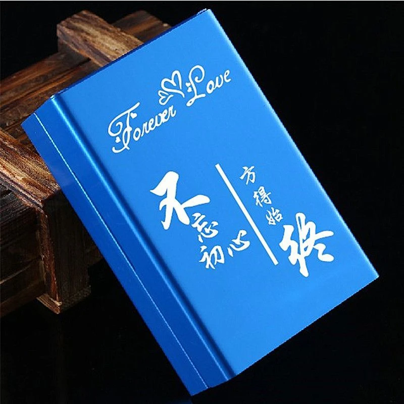 粗支软硬包通用滑盖下拉烟盒铝合金烟盒自卷保护套20支装创意男士