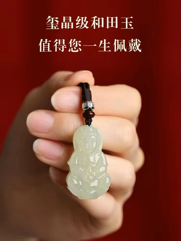 天然和田玉观音头吊坠男款女白玉佛像玉石玉佩玉坠菩萨（多样性发）