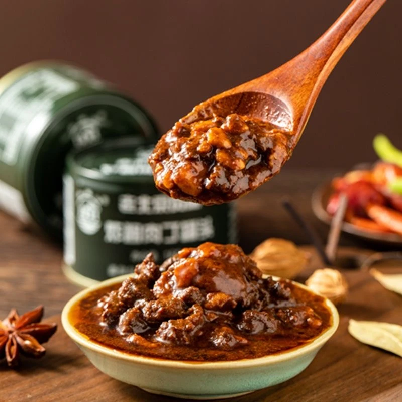 北戴河牌炸酱肉丁罐头4003厂秦皇岛海洋