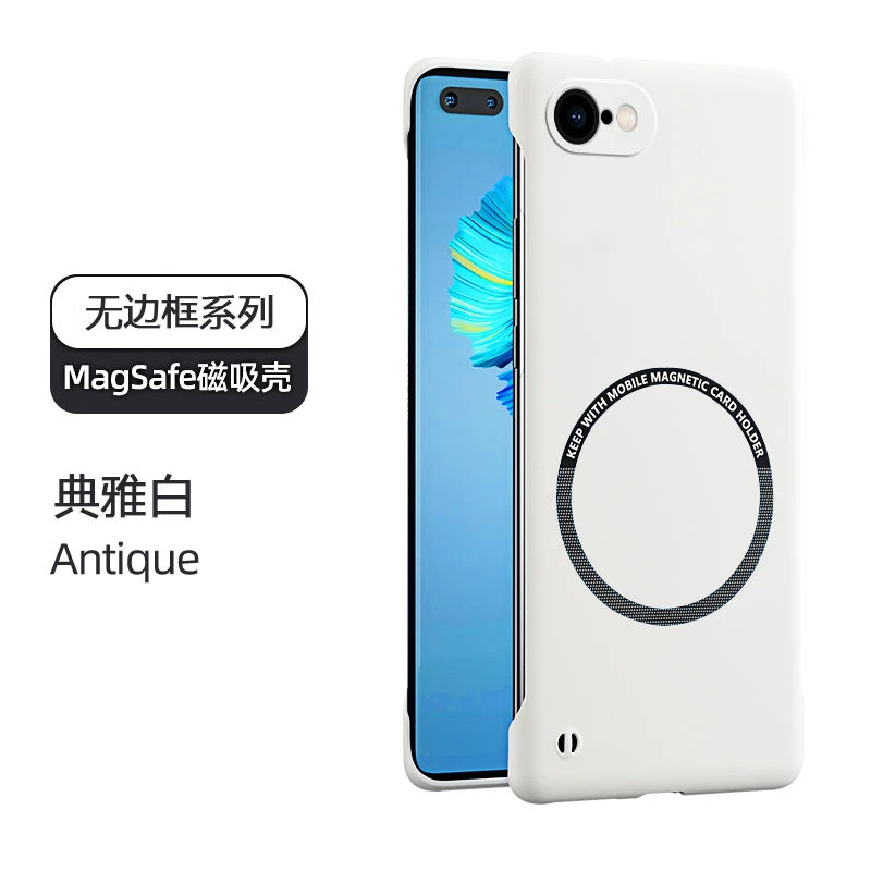 苹果iPhone7手机壳8plus时尚磁吸款无边框硬壳SE2/3散热新款纯色