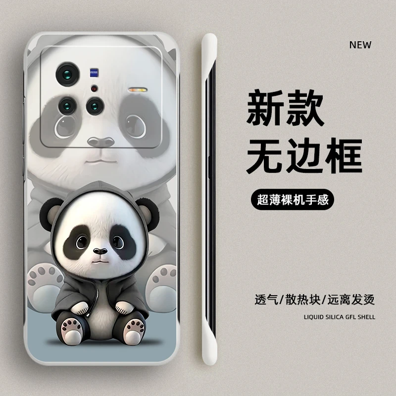 vivoX70手机壳X70Pro无边框防摔保护套个性可爱熊猫网红潮牌