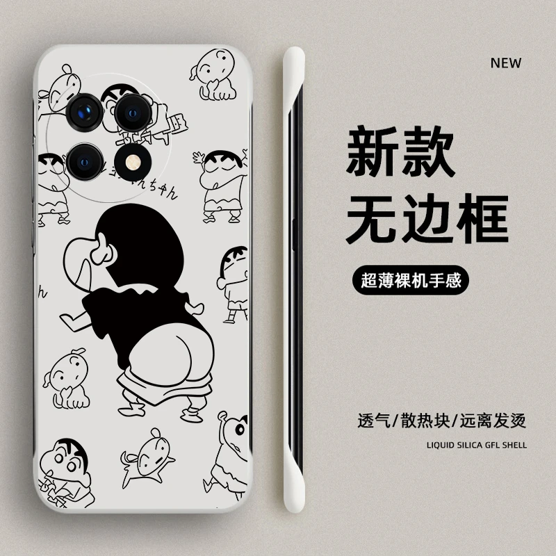 一加ACE2手机壳2v无边框防摔超薄个性露腚小新时尚网红潮牌壳pro