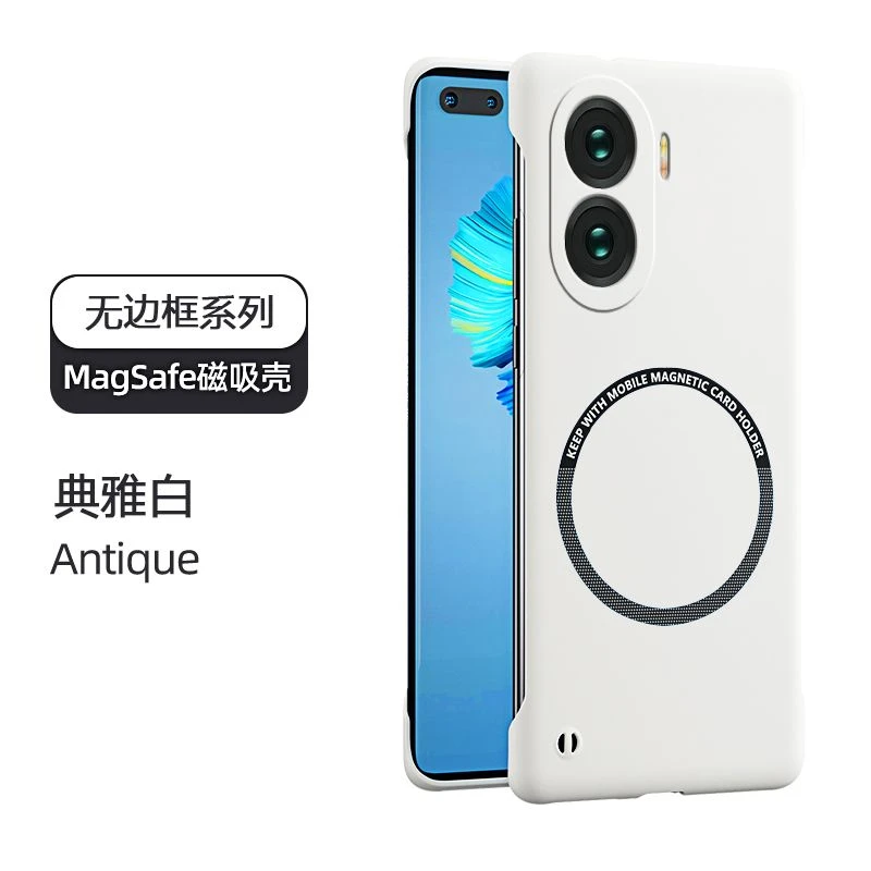荣耀X50i手机壳时尚磁吸款无边框硬壳保护套散热个性新款纯色男女