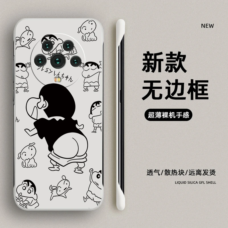 荣耀Magic4手机壳4Pro无边框防摔至臻个性露腚小新时尚网红潮