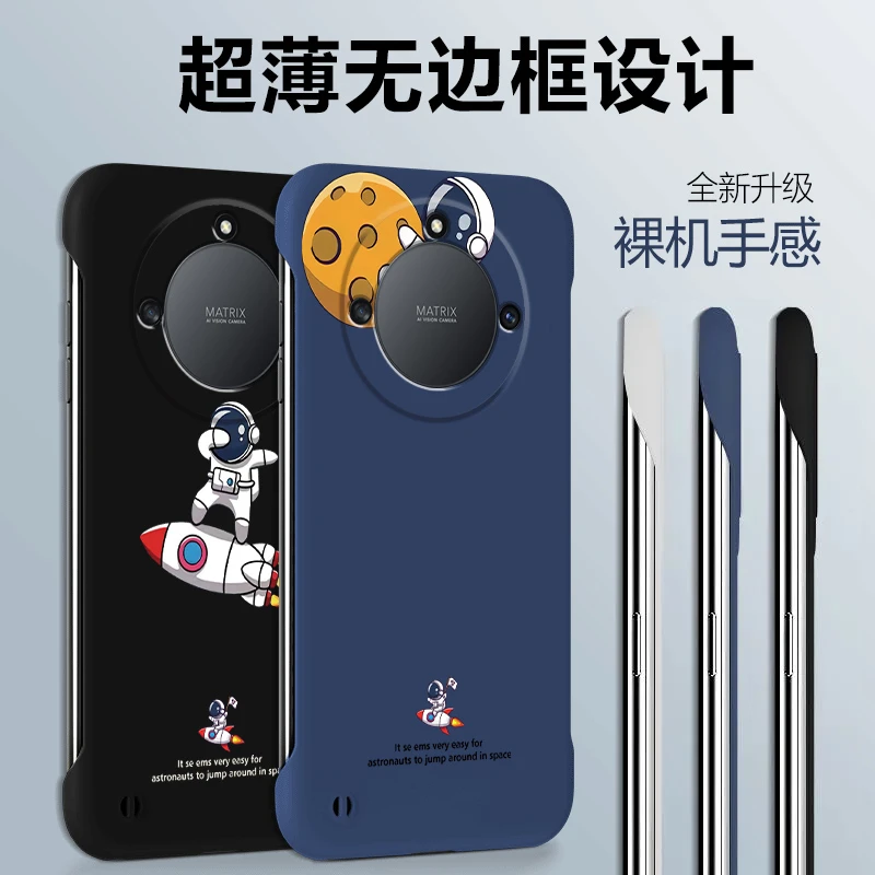 荣耀X40手机壳网红无边框潮宇航员保护套磨砂防摔个性创意保护套