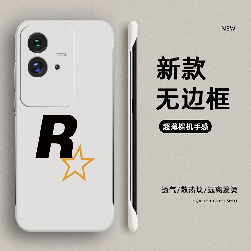 iQOO11手机壳11Pro无边框防摔保护套个性新款R星时尚网红壳