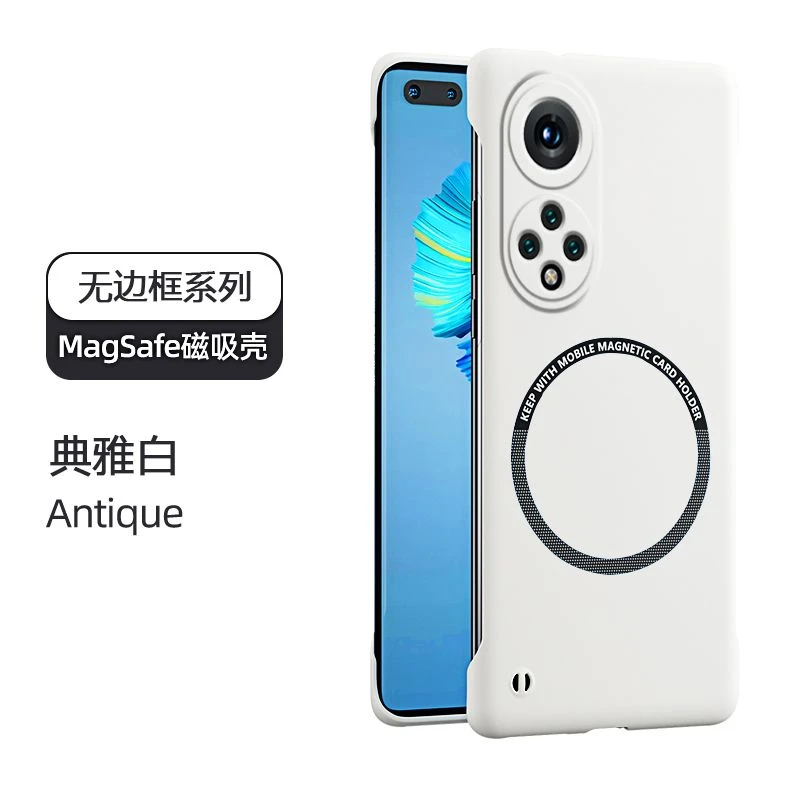 华为Nova9手机壳pro时尚磁吸款se无边框硬壳保护散热个性新款纯色