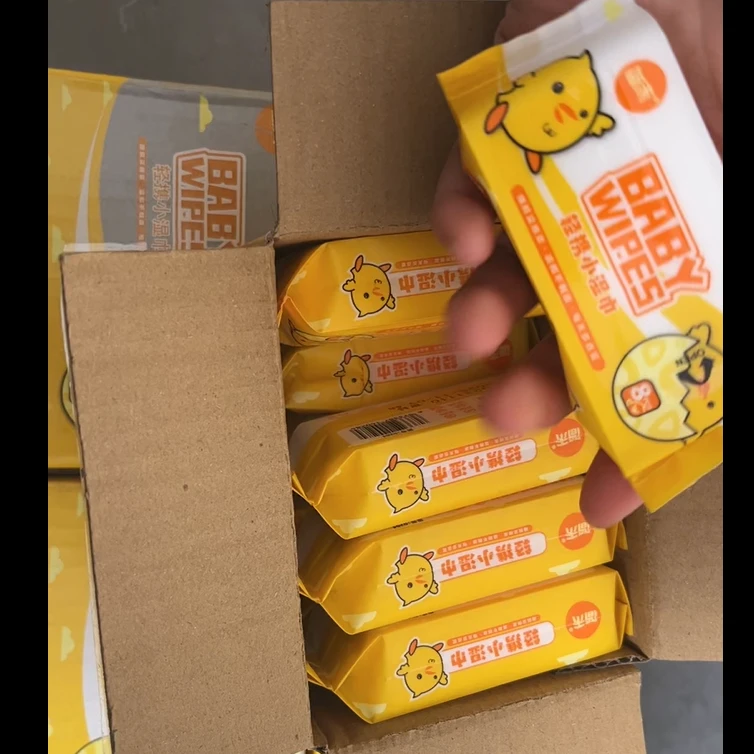 一箱24包/10包可选迷你款如视频--【 纸品/湿巾家庭厂家赞助】_12