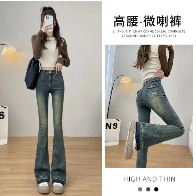 复古辣妹高腰弹力牛仔裤女2024年春款刺绣设计修身显瘦微喇裤3182