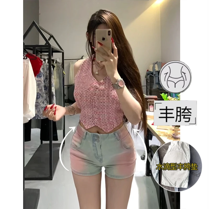 浅色腮红丰胯牛仔短裤女2025夏季新款百搭高腰紧身显瘦辣妹热裤