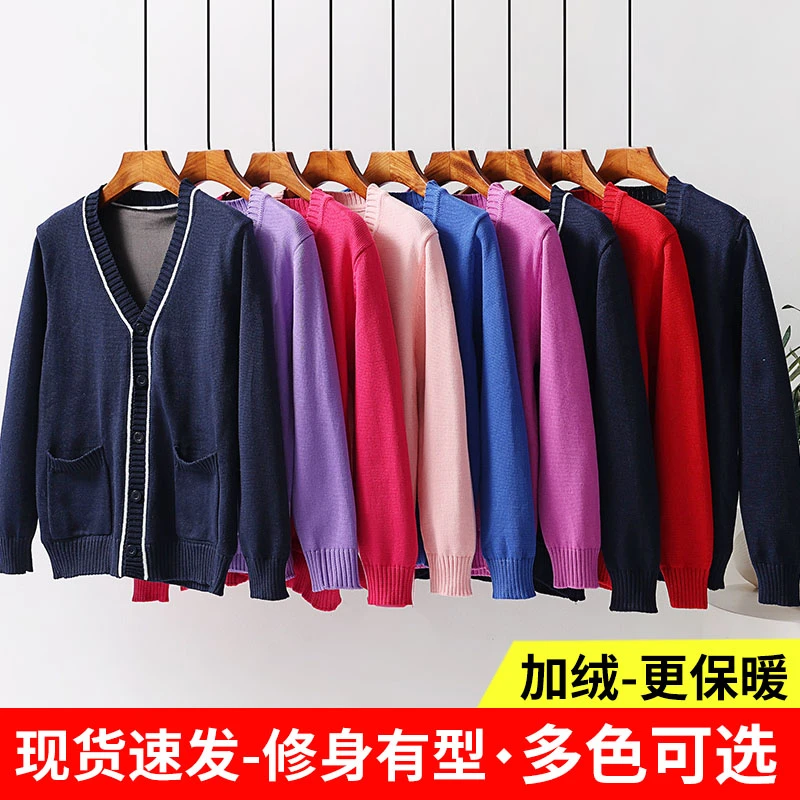 针织毛衣外套开衫不起球女加绒厚保暖大码外穿蓝色医院值班工作服