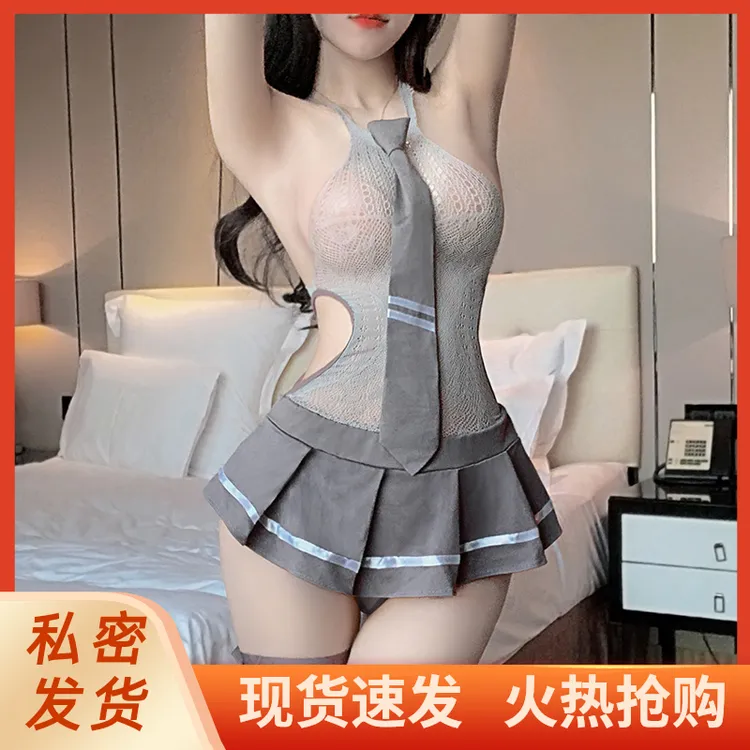 性感睡衣制服性感学生激情衣服情侣居家衣服夏季诱惑蕾丝网衣学姐
