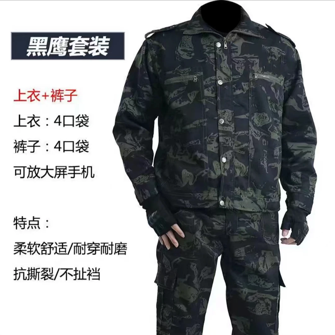 工作服套装耐磨耐脏