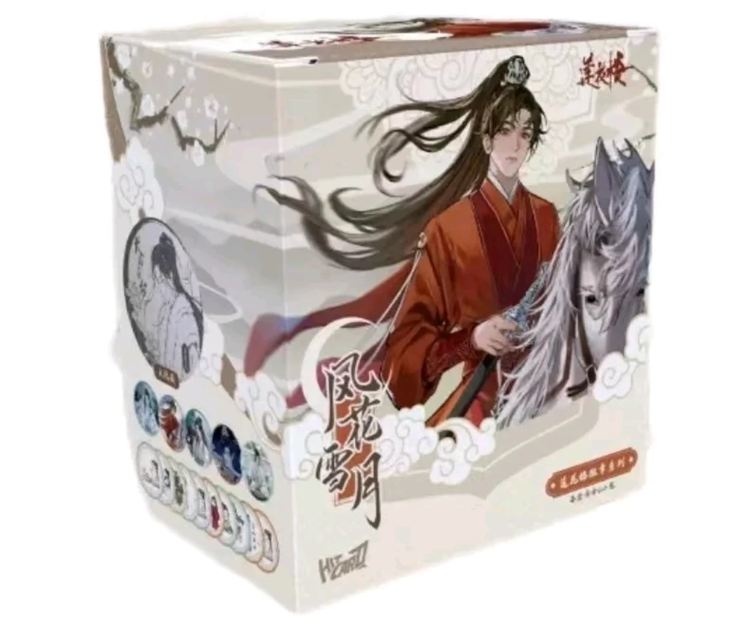 莲花楼风花雪月吧唧盲袋