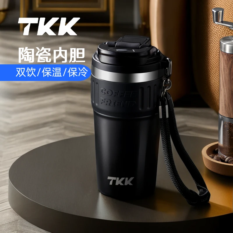 TKK陶瓷覆层内胆保温杯男士高档便携车载水杯一盖双用办公咖啡杯