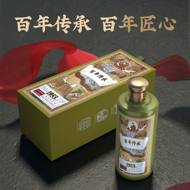 郑酒师53度大曲坤沙白酒茅味酱香粮食酒礼盒装500ml装53度