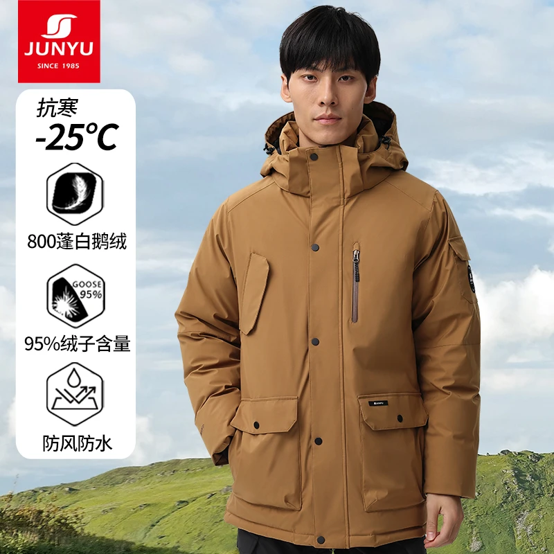 君羽户外800蓬95绒鹅绒服男中长款冬季男加厚工装羽绒服I52159