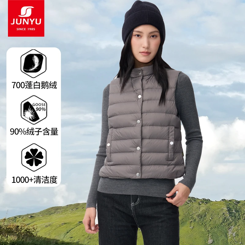 辕辙户外700蓬90绒子鹅绒马甲女款轻薄立领羽绒背心内胆
