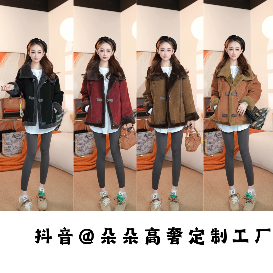 D2024新款时尚复古加绒加厚翻领百搭秋冬厚外套皮毛一体休闲