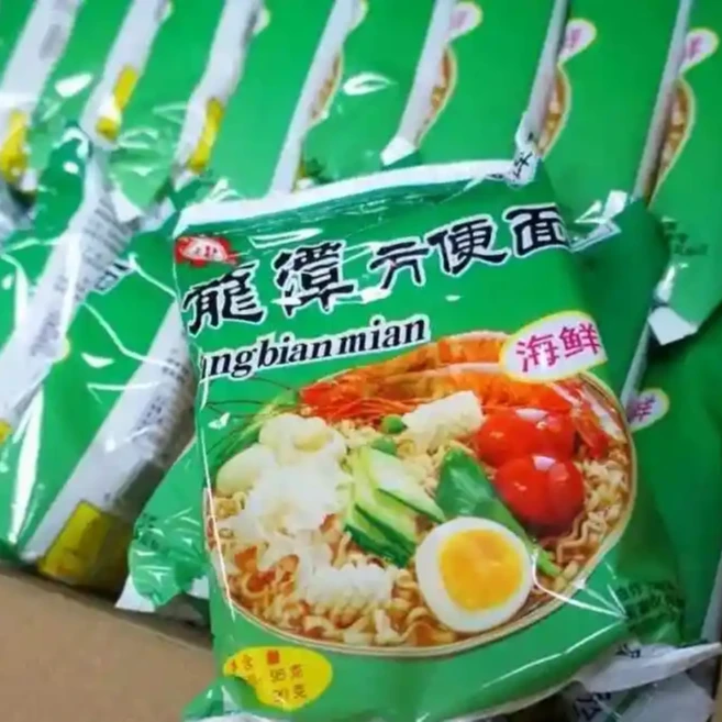 【小时候味道】10/18/48 海鲜味 龙潭方便面广式早茶