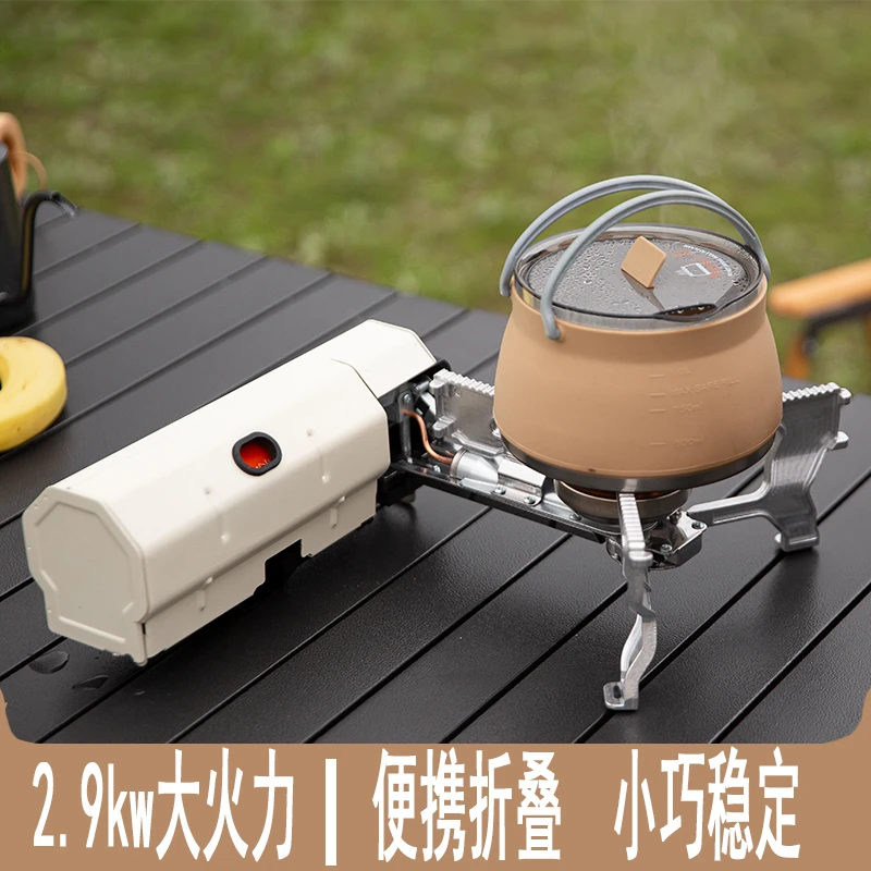 户外迷你小三角炉加热炉便携式折叠卡式炉野露营炉头野炊烧水炊具
