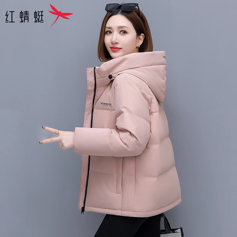红蜻蜓短款羽绒服女2025新款冬季洋气减龄洋气加厚白鸭绒连帽外套