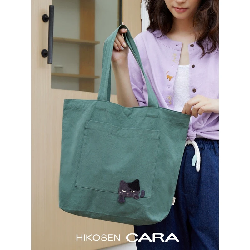 HIKOSEN CARA卡拉猫单肩包帆布糖果色女日系茶丸手拎手提包购物袋