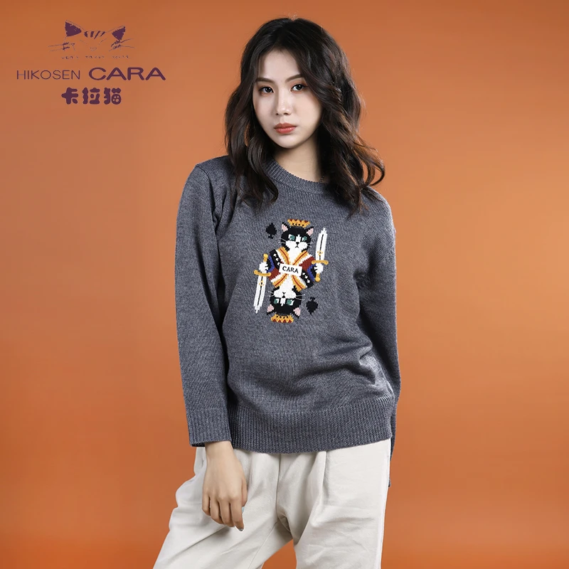 HIKOSEN CARA卡拉猫卡通猫咪长袖针织衫毛衣女 W20-060 12.22新品