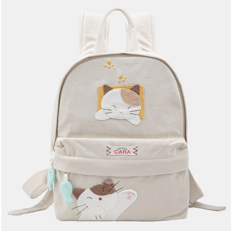 HIKOSEN CARA卡拉猫幼儿园书包2-3-5岁儿童背包男女宝宝双肩背包
