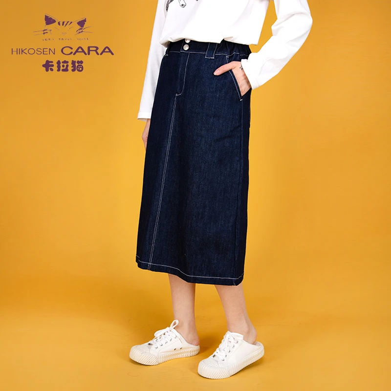 HIKOSEN CARA卡拉猫日系牛仔半身裙秋冬女士中长款显瘦高腰牛仔裙