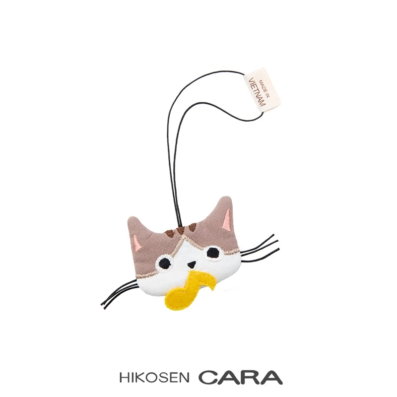 HIKOSEN CARA卡拉猫布偶猫小挂件棉质可爱包包小公仔装饰饰品挂饰