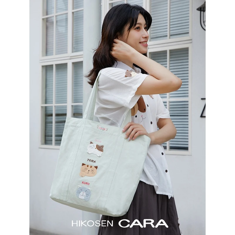 HIKOSEN CARA卡拉猫单肩包纯色大容量三只猫猫手提布艺帆布包女