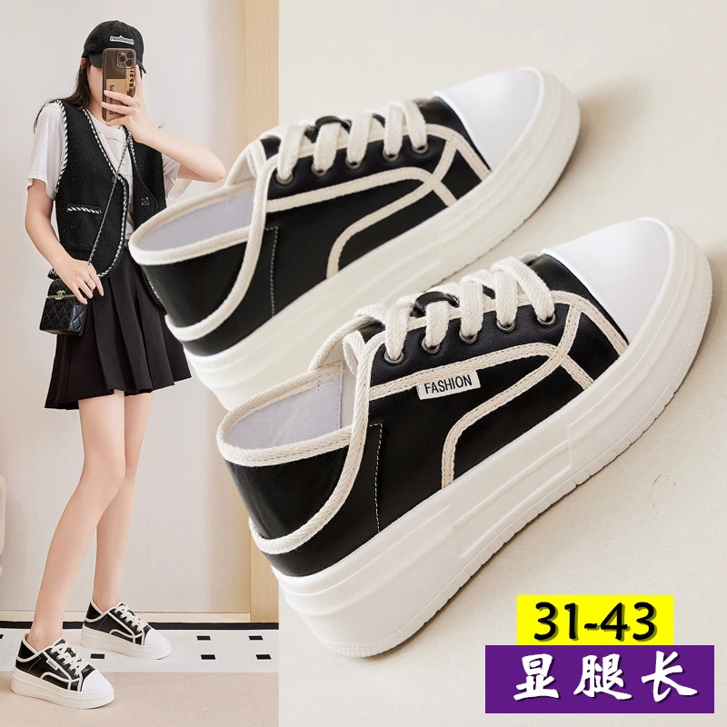 小码31-34厚底内增高一鞋两穿轻便百搭皮面运动休闲鞋女大码41-43