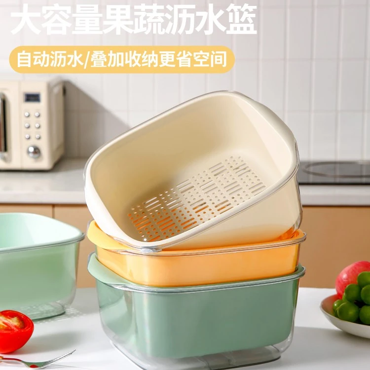 高颜值双层透明沥水篮实用居家好物菜盆神器创意多功能大容量